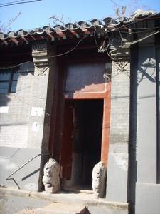 西薛家灣胡同 西薛家灣胡同