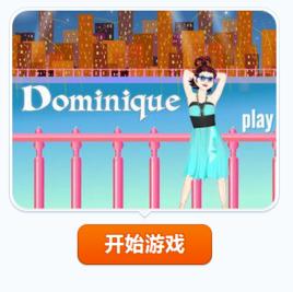 城市夜晚的光 城市夜晚的光