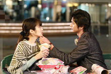 朝5晚9~帥氣和尚愛上我~