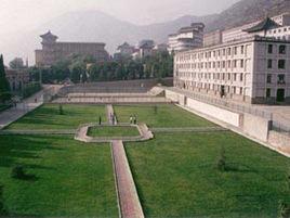 西北民族大學中國民族信息技術研究院 西北民族大學中國民族信息技術研究院