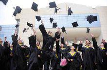 畢業[漢語詞語]