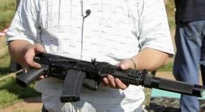 伊茲馬什公司 伊茲馬什公司