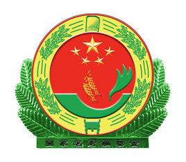 中國名廚查詢網