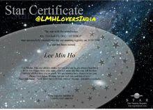 命名為李敏鎬的星星2