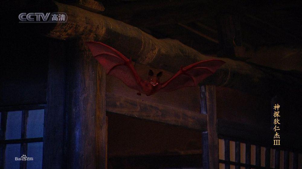 黑衣社其他成員