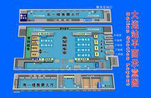 大連站平面示意圖