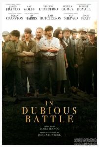 勝負未決的戰鬥