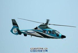 AC312直升機 AC312直升機