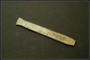 商玉柄形器 商玉柄形器