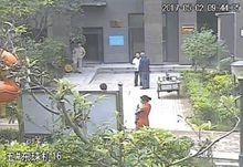 5&middot;2鄭州電梯勸煙猝死案