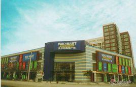 景瑞生活廣場 景瑞生活廣場