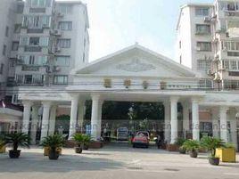 麗華公寓 麗華公寓