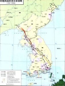 壬辰倭亂 壬辰倭亂