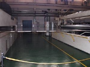 河北寶碩股份有限公司