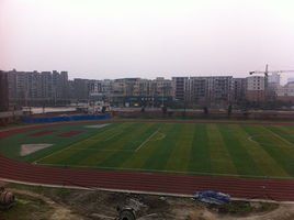 勝利中學 勝利中學