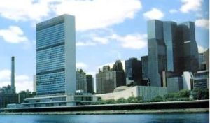 聯合國總部大樓