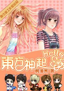 亮了一半的天空