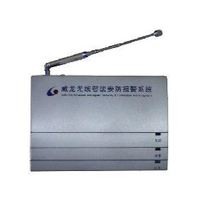 北京冠川科技有限公司