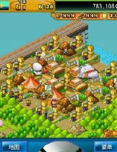 開拓神秘島 開拓神秘島