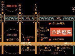 金地檀溪 金地檀溪