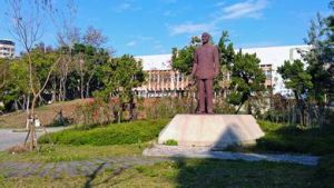 中正公園 中正公園