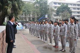 海南省高級技工學校 海南省高級技工學校