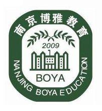 南京博雅教育中心