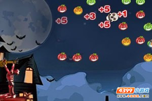 憤怒的骷髏 憤怒的骷髏