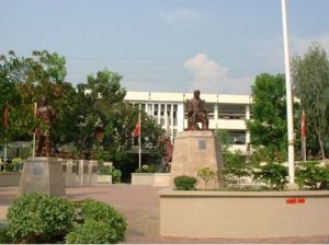 菲律賓比立勤國立大學 菲律賓比立勤國立大學