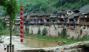 中山古鎮歷史文化