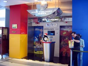 （圖）超動感影院升降機大堂