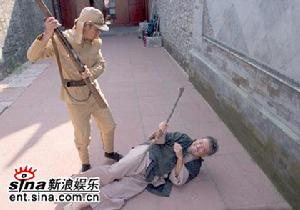 電視劇《亂世佳人》