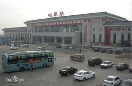 松陶鐵路 松陶鐵路