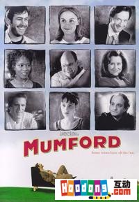 《曼福特醫生》 《曼福特醫生》