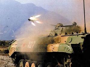 86式履帶式步兵戰車