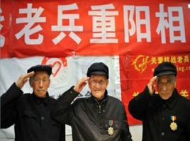 國民黨抗戰老兵 國民黨抗戰老兵