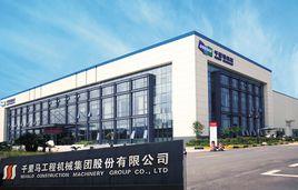 武漢千里馬工程機械有限公司 武漢千里馬工程機械有限公司