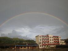 龍新鄉勐冒中學的霞光