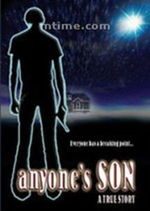 平凡的兒子 平凡的兒子