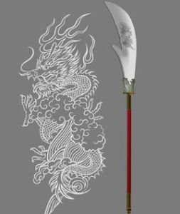 春秋大刀 春秋大刀