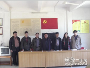 深圳嶂背村 深圳嶂背村