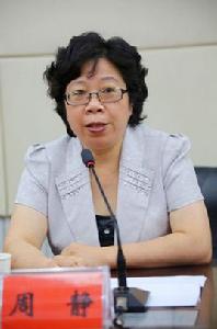 周靜[荊州市委副書記、政法委書記]