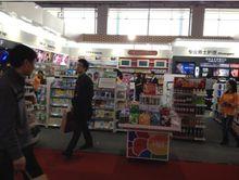 陳開心[天意集團董事長]