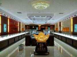 香港大利珠寶 香港大利珠寶