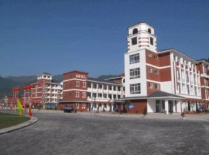 馬邊彝族自治縣碧桂園職業中學 馬邊彝族自治縣碧桂園職業中學