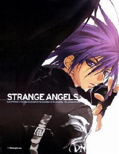 dark[《天使怪盜》的男主角]