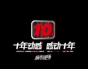 光線傳媒有限公司