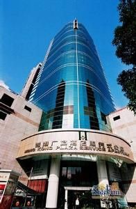 上海香港廣場 上海香港廣場