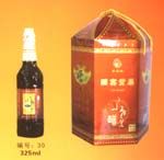 山西清徐王氏醋業有限公司