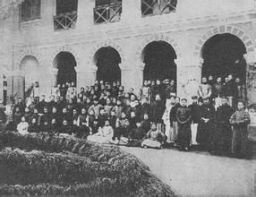 中國教育會 中國教育會